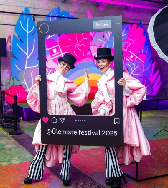 Ulemiste-instagrami-raam -2